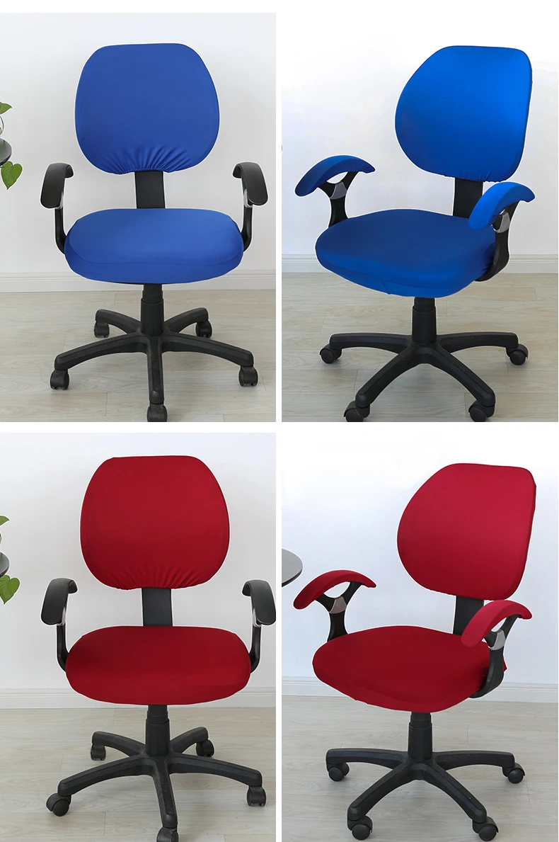 Спандекс для офиса чехол на компьютерное кресло подходит компьютера офисное с