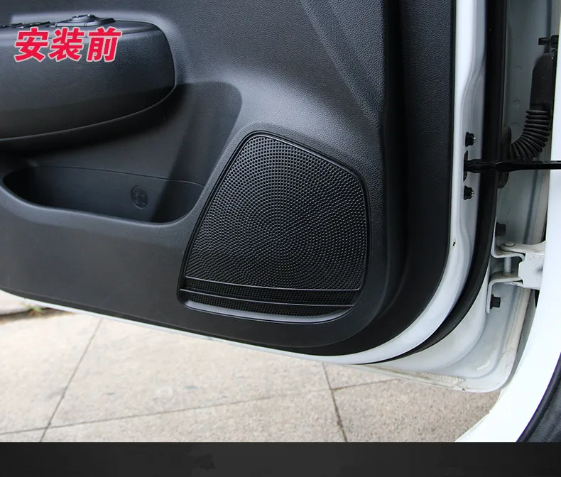 Для Kia Rio 4 X-line внутренние молдинги дверной громкоговоритель крышка из