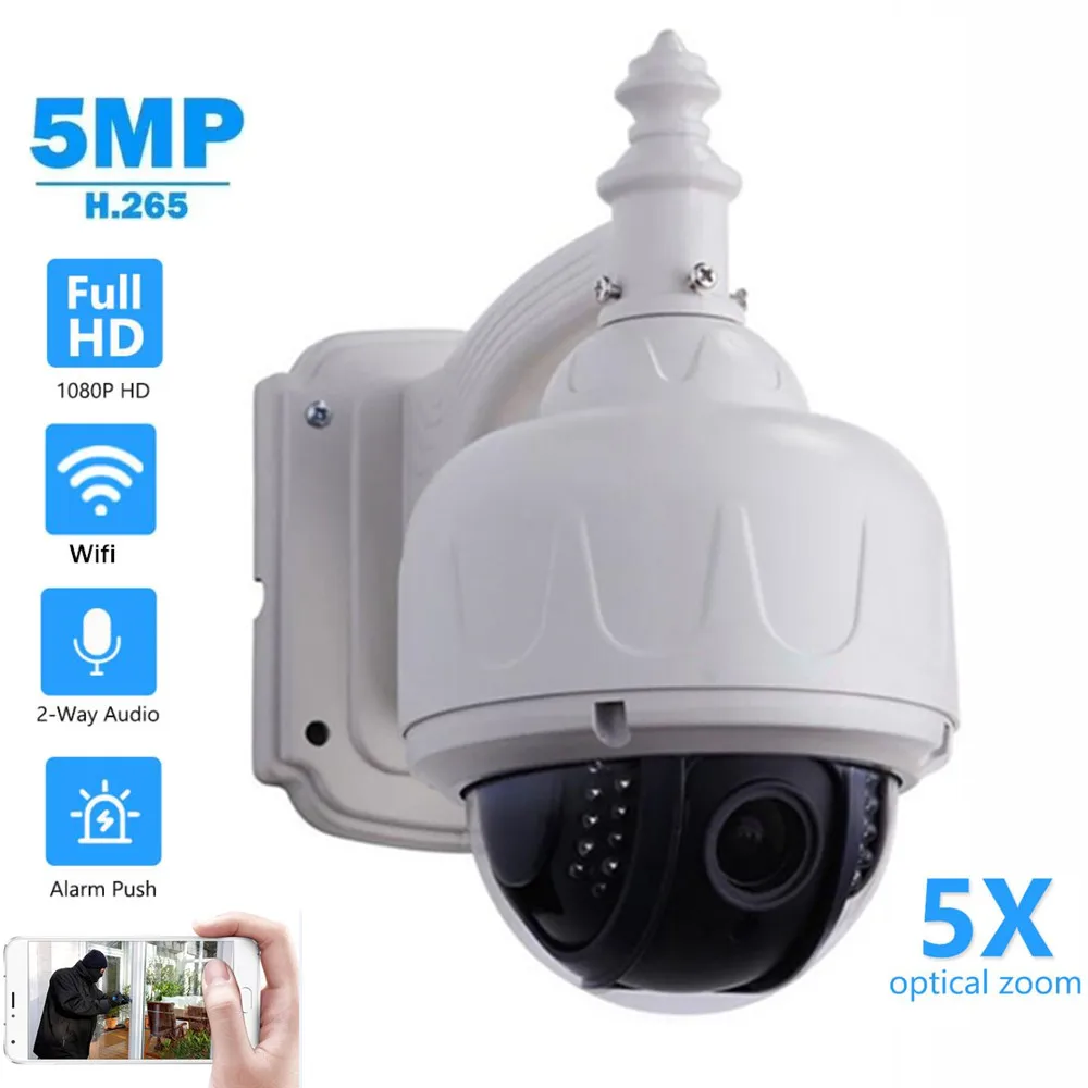 1080P IP Камера PTZ домашней безопасности Камеры Скрытого видеонаблюдения 2MP 5MP