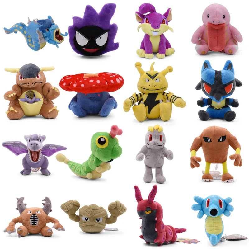 Аниме Стиль Кукла Gyarados погремушка Scolipede Machop Gastly Kangaskhan Lucario чучела Peluche плюшевые игрушки Рождественский подарок
