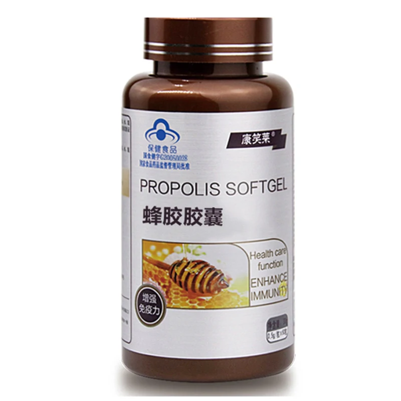 Propolis Capsules Flavonoids 7.14g Middle-Aged And Elderly Health Food Propolis Soft Capsules Enhance Immunity