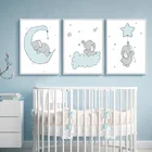 Самоклеящиеся наклейки на стену для детской комнаты с изображением облака слона