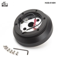 racing steering wheel short hub adapter for nissan 240sx s13 s14 hub k140h