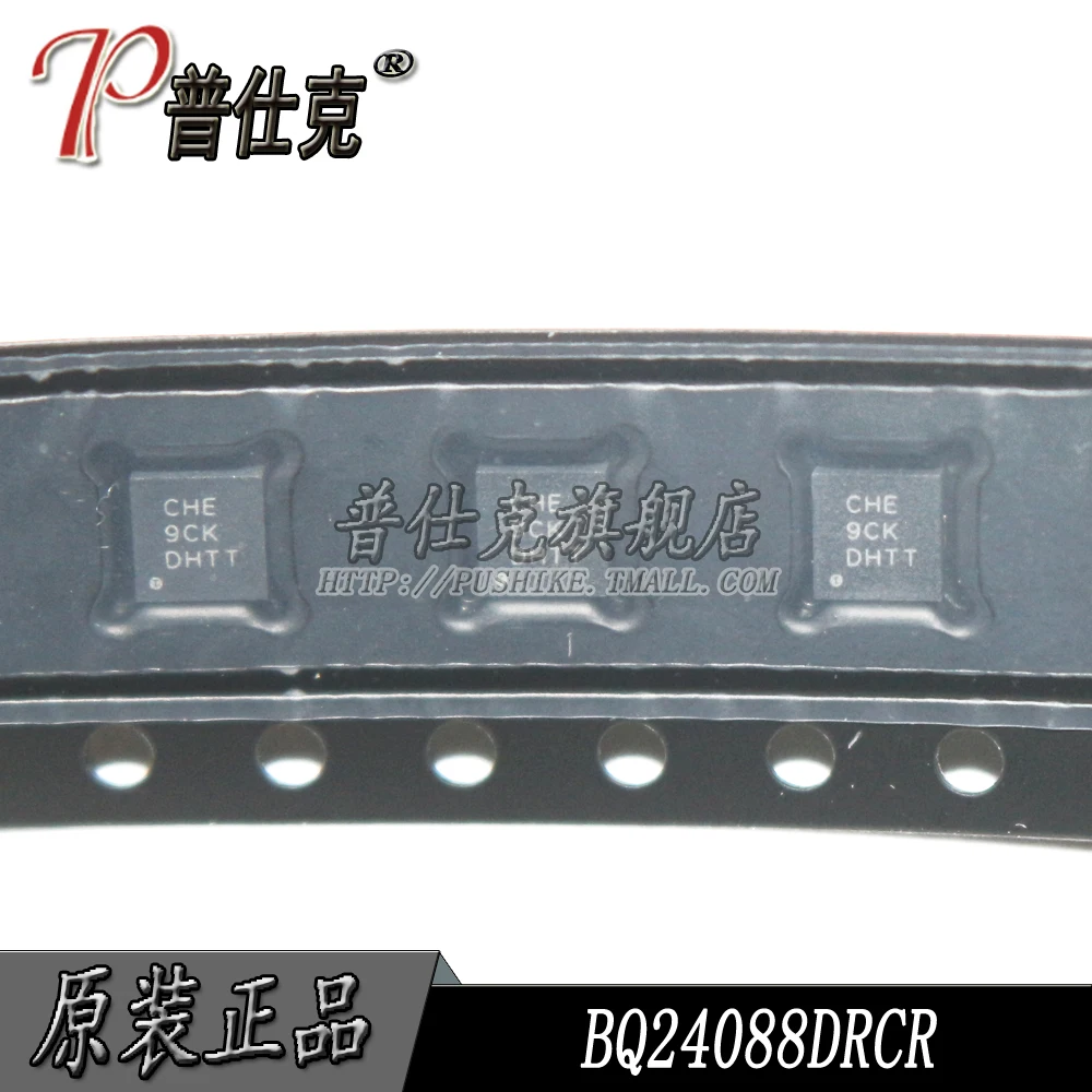 

Free shipping |BQ24088DRCR BQ24088DRCT SON10 CHE 10PCS