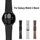 Браслет сменный с ремешком для Samsung Galaxy Watch 4