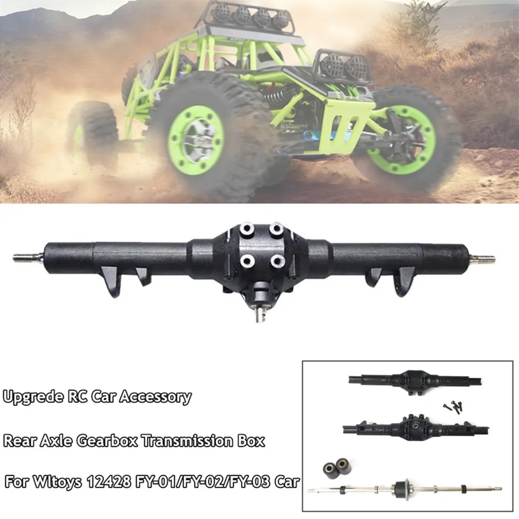 Металлическая коробка коробки передач заднего моста для Wltoys 12428 ABC/FY 01 02 03 RC