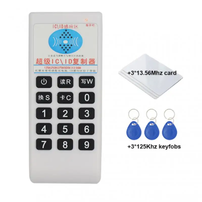 

Handheld Frequency 125Khz-13.56MHZ Copier Duplicator Cloner RFID NFC IC Card Reader & Writer Access Control Card Tag Duplicator