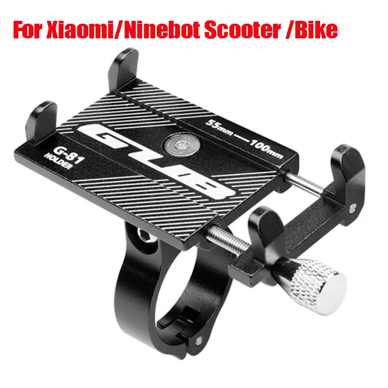 

Bicycle Motorcycle Phone Mount Aluminum Alloy Bike Phone Holder Mount with 360° Rotation for Any Mobile Phone Cycling Device 1PX
