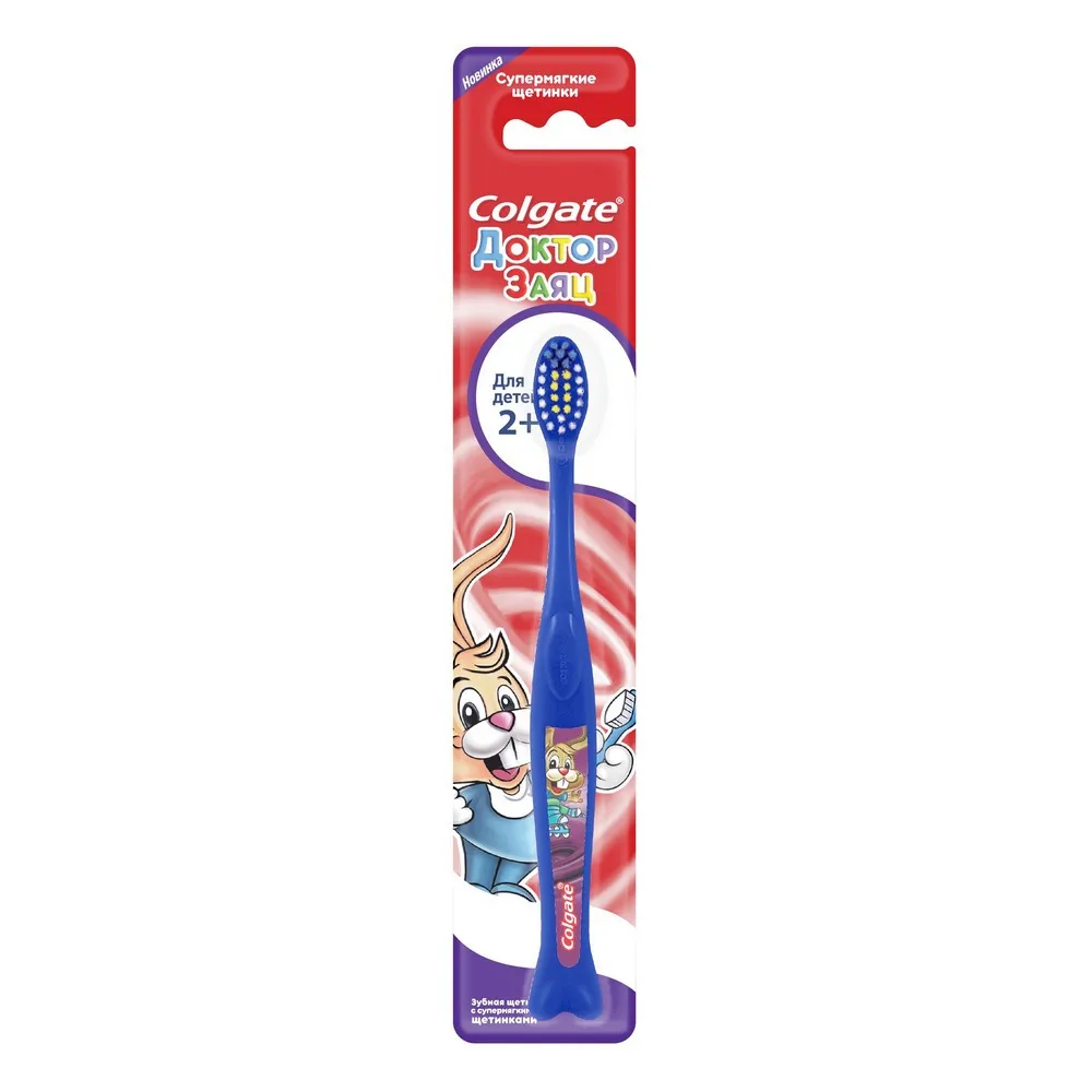 Детская зубная щетка Colgate супер мягкая 2+|Зубные щетки| |