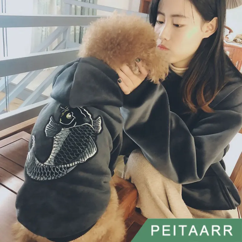 [PEITAARR] Pet Clothing Dog Clothes Sweaters Parent-child Embroidery Kungfu Style Autumn Winter Warmth Thicken | Дом и сад