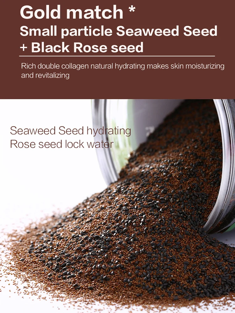 Black Rose Seed Seaweed Mask Collagen Moisturizing Acne Removing Skin Care |