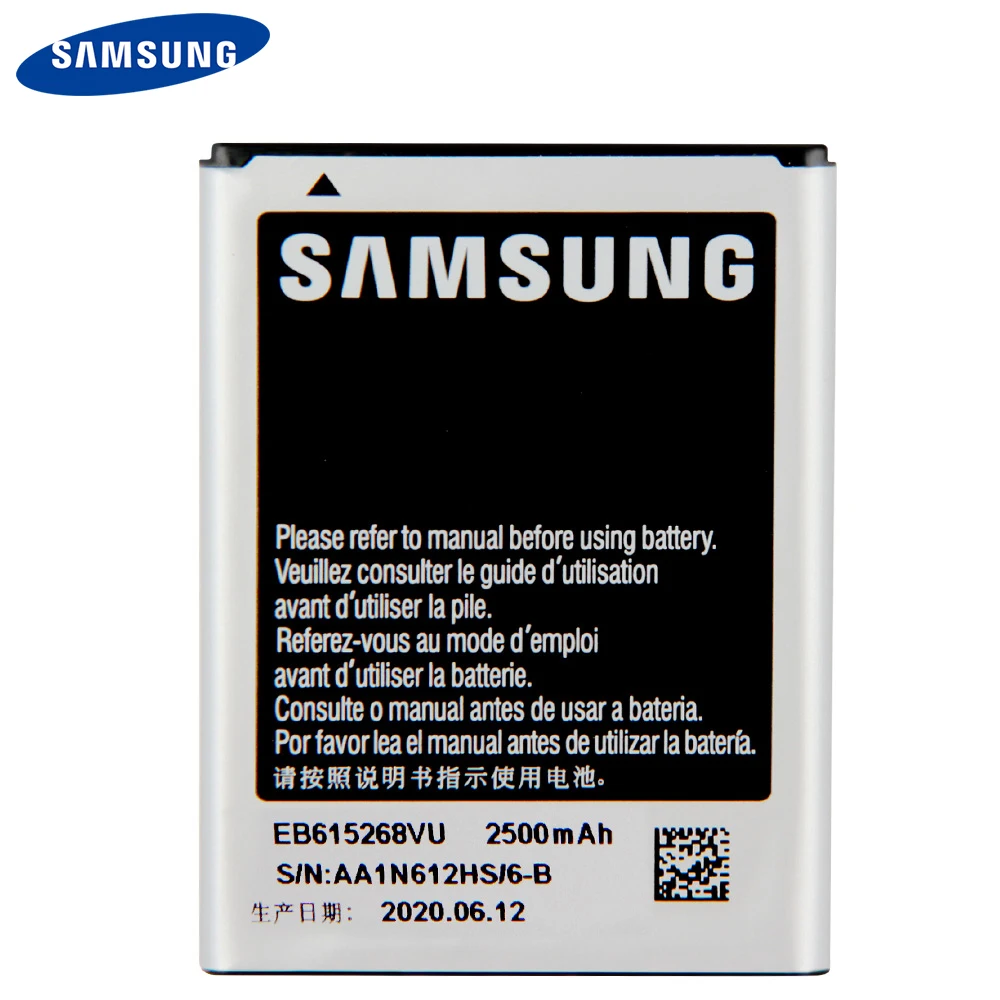 Оригинальный аккумулятор Samsung EB615268VU Для GALAXY Note I889 I9220 N7000 оригинальные сменные