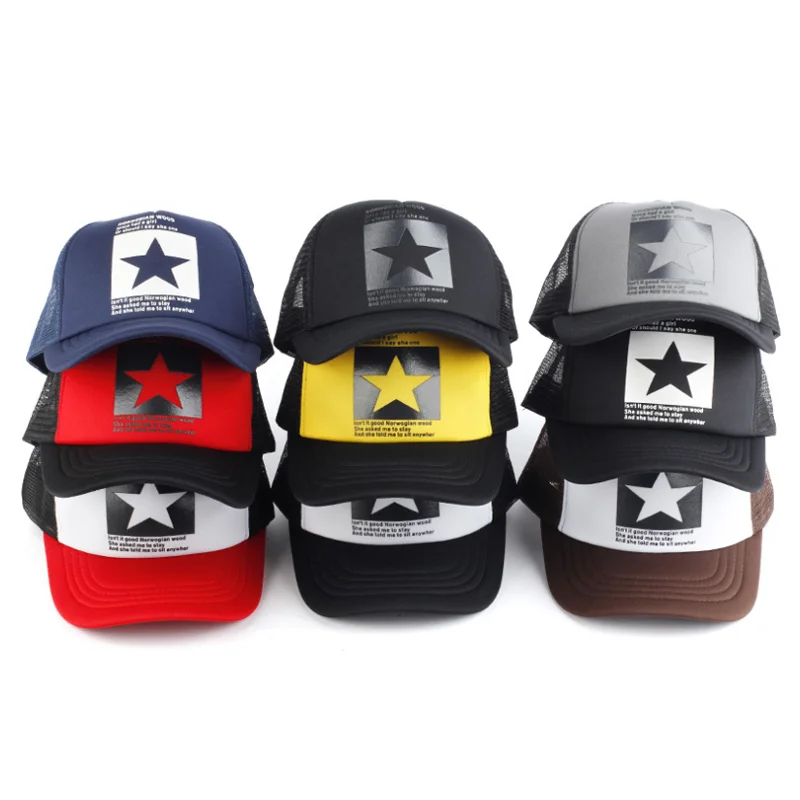 

new fashion baseball cap women's breathable hip-hop hat summer casual Mesh Hat men's and women's fast bullet hat 2020