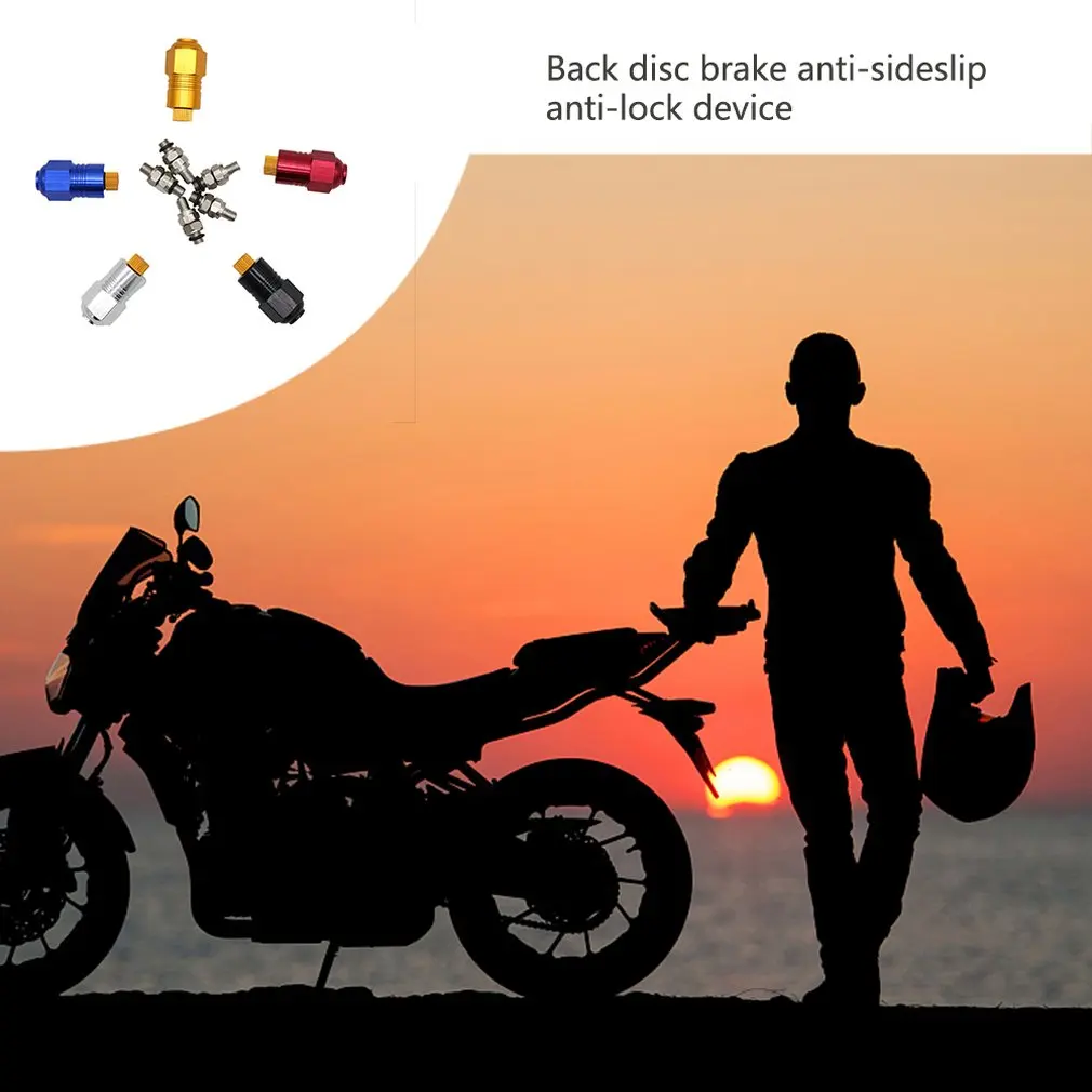 

5 Color Motorcycle Modification Parts Abs Brake Pump Rear Disc Brake Anti-slip Anti-lock Device