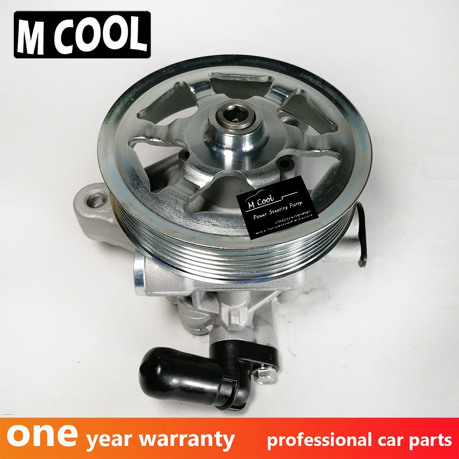 Насос гидроусилителя руля подходит для автомобиля Honda Accord CP2 Sedan 2008 2009 2010 2011 2012 2.4L 4