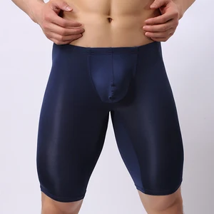 Мужские штаны для отдыхаБрендовые однотонные сетчатые ледяные шелковые прозрачные мужские Пижамные штаны WOXUANГей спальные брюки