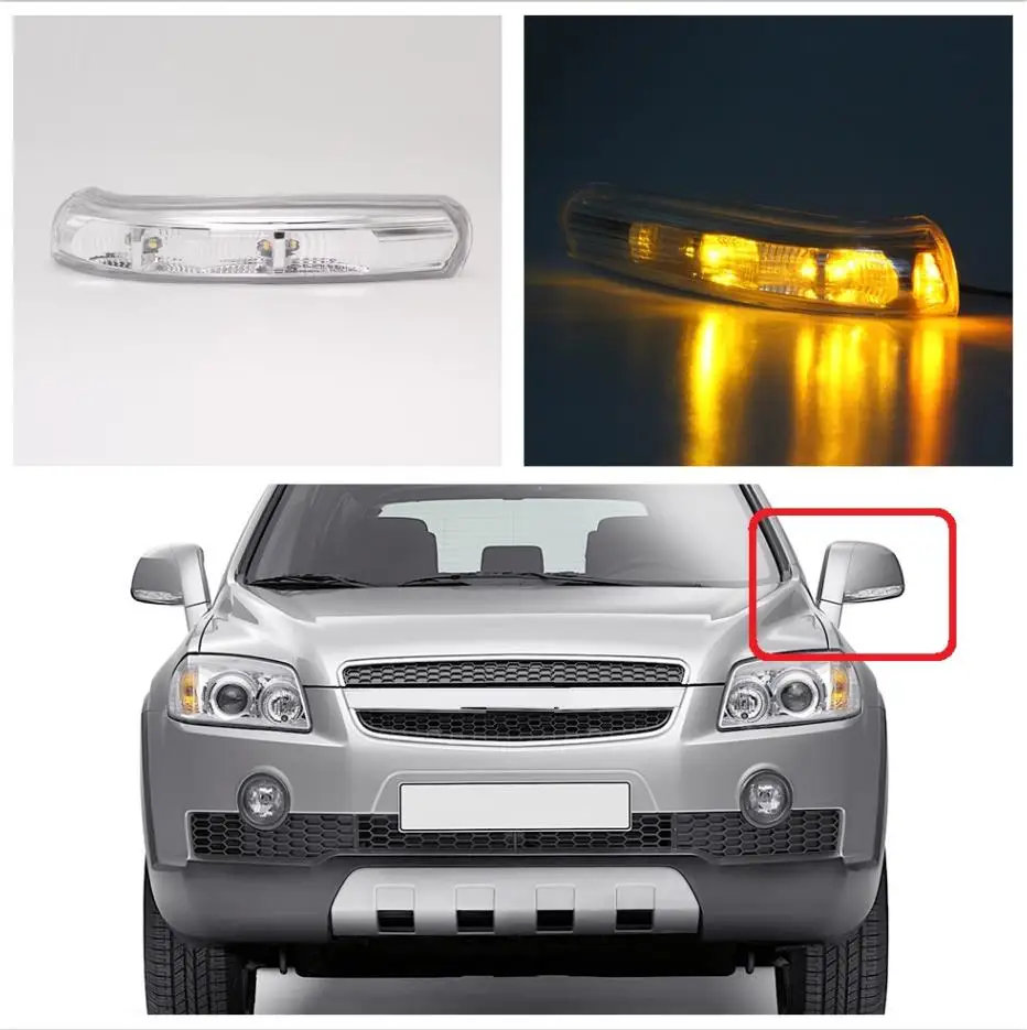 Для Chevrolet Captiva 2006 2007 2008 2009 2010 2011 автомобиля отделка зеркала и добавит позитива вашей поездке, светодиодный индикатор сигнала поворота светильник для леворульных автомобилей - Испускаемый цвет: Left Side