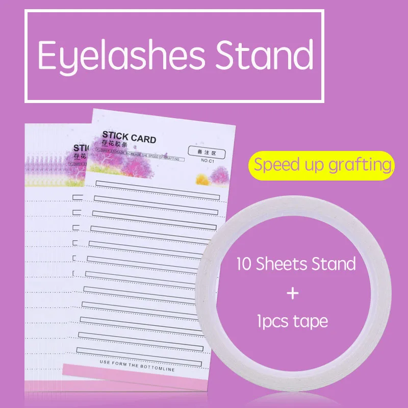 

10Pcs Grafting Blossom Stick Eyelash Extension Storage Card Grafted Premade Fans Volume Lash Sticky Strip Tape False Eyelashes