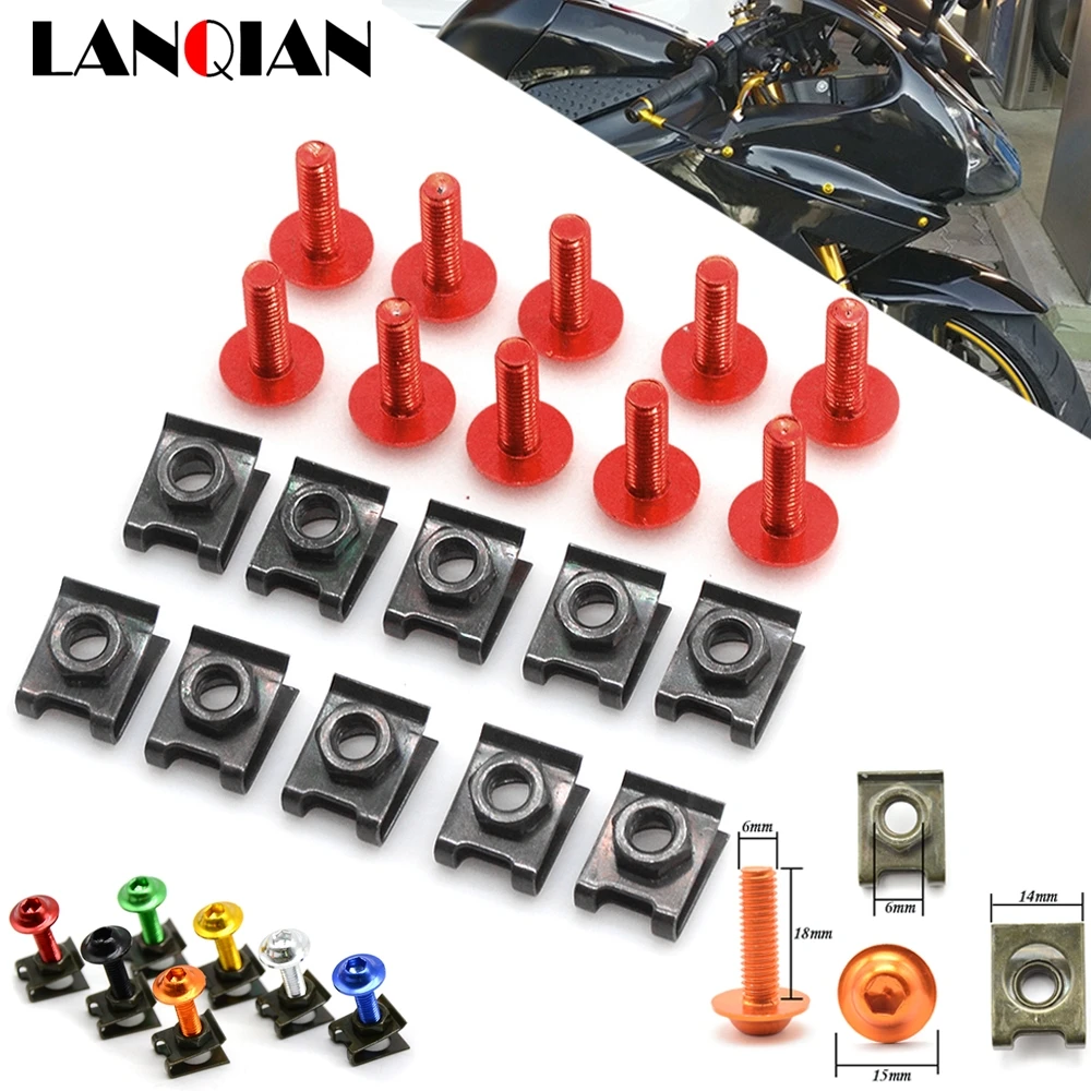 Комплект болтов с пружинной гайкой для крепления мотоцикла винты обтекателей Honda