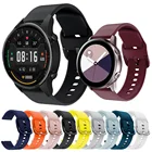 Силиконовые ремешки для Xiaomi Mi Watch, цветной смарт-браслет 22 мм, ремешок для часов Huami Amazfit GTR2 GTR 47 мм, Stratos Pace 2