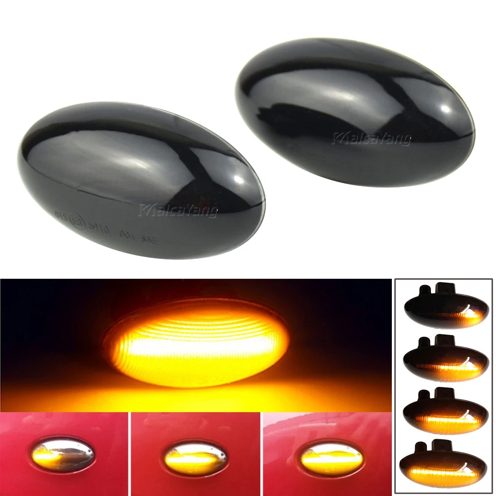 Светодиодный Динамический указатель поворота Боковые Габаритные светильник