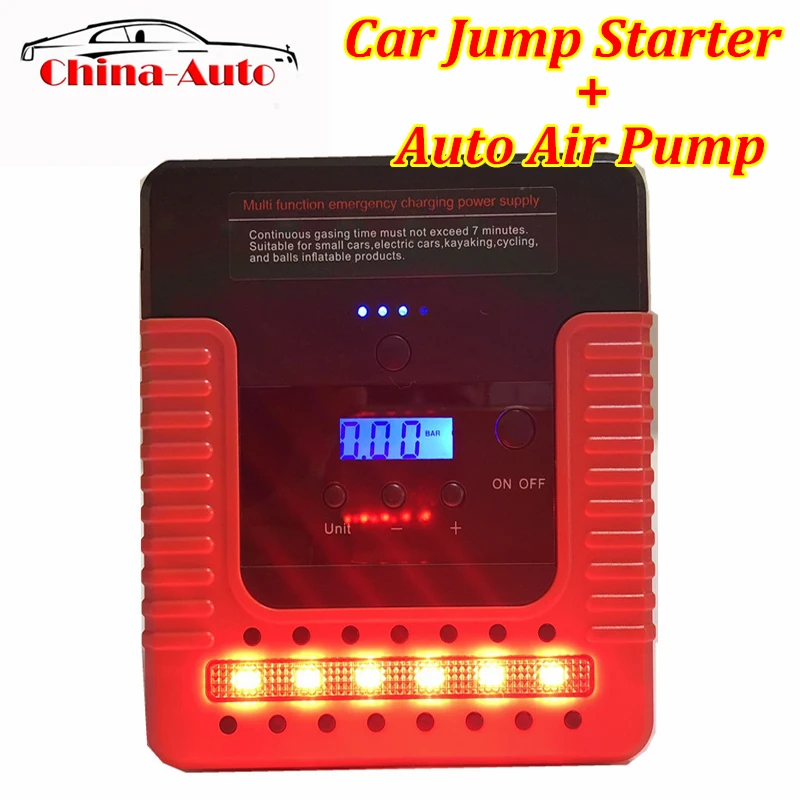 Новейший автомобильный пусковой механизм и автоматический воздушный насос