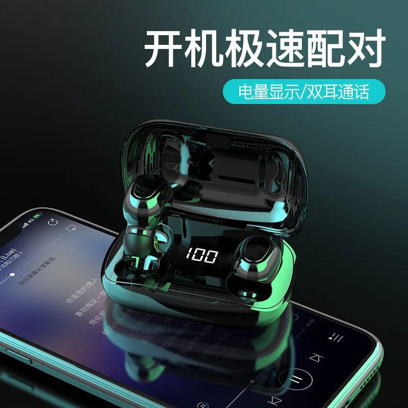 

Mini In-ear Wireless Stereo Explosion XT7 Digital Headset TWS Bluetooth Headset XG8 Noise Reduction Campaign