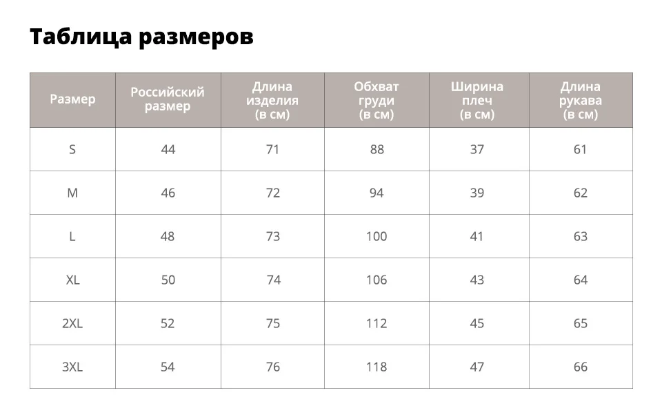 Sisjuly Толстовки Женщины Осень Зима Повседневная Тонкий С Длинным Рукавом С Капюшоном Толстовка Пуловер Топ Мода Спортивная Одежда Шикарный Спортивный Костюм