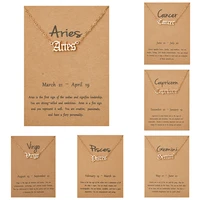 12 zodiac letter shape necklaces for women constellation sign pendant chain choker birthday jewelry with cardboard card