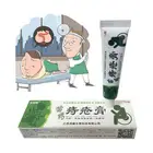 Крем от геморроя и анальной трещины, мазь для лечения суппозиторий, мощный крем от геморроя, натуральная китайская медицина, горячая травяная