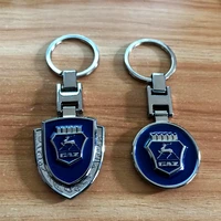 high quality metal shield style key ring for carved gaz deer emblem fashion keychain best gift car accessories