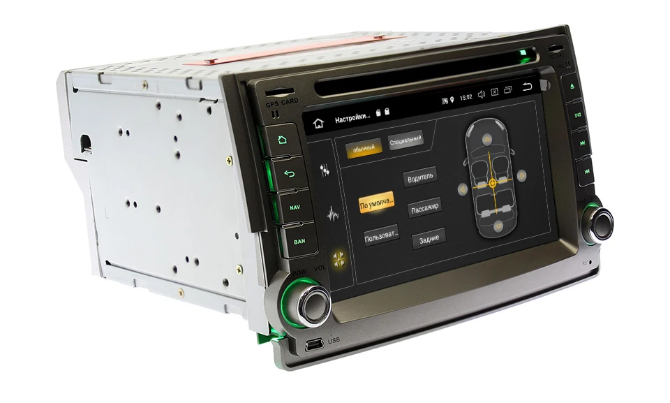 Marubox 6A300PX5 DSP, 64 ГБ головное устройство для hyundai H1 STAREX 2007-, gps навигация, 8 Core стерео радио с Android 9,0