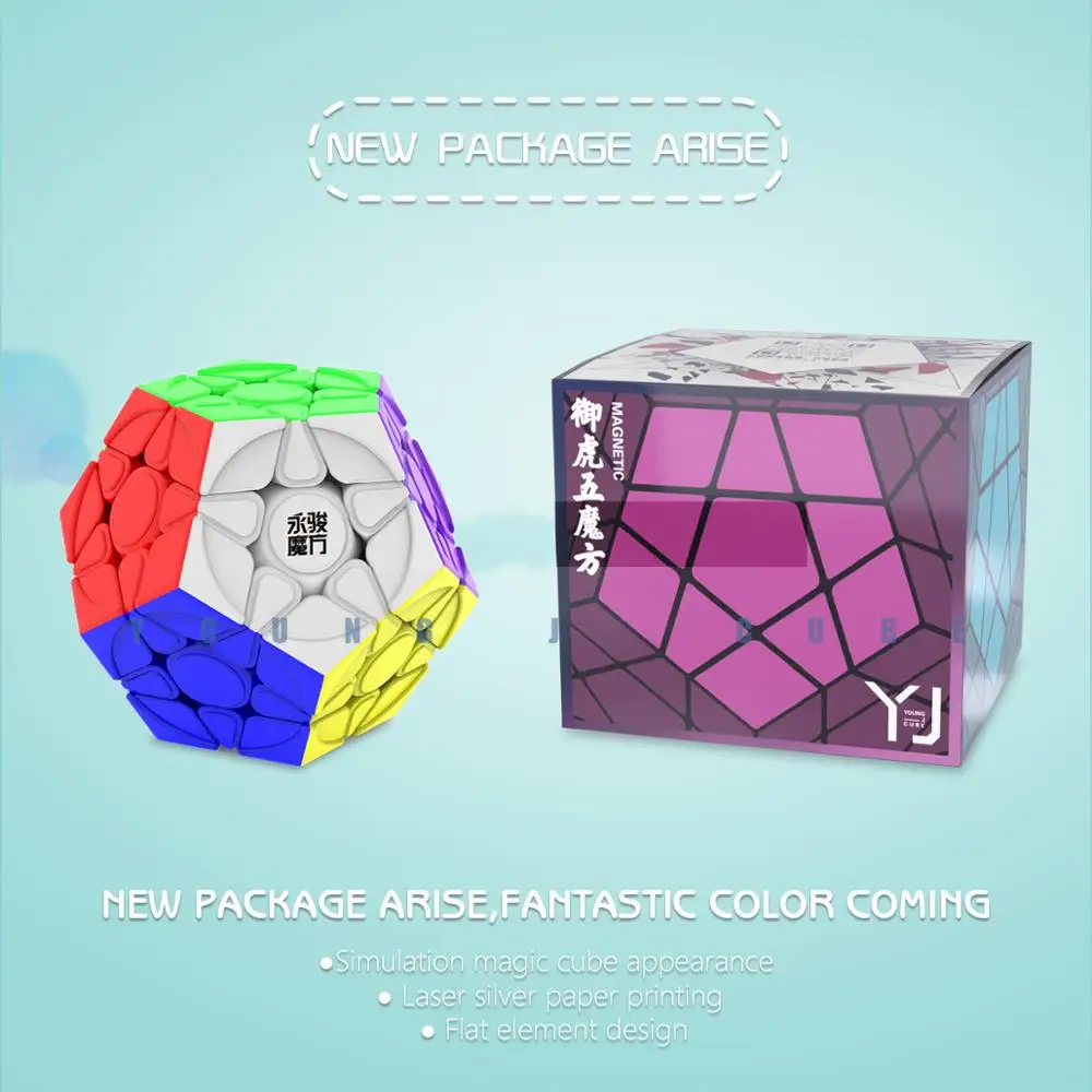 

YJ YUHU V2M Megaminx Cube magnetic magic cube yongjun V2M Megaminx magnets puzzle speed cubes educational toys for kids