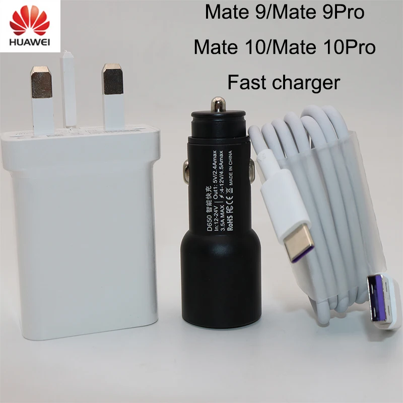 Новинка 100% оригинальное автомобильное зарядное устройство HUAWEI SuperCharge 2 быстрая