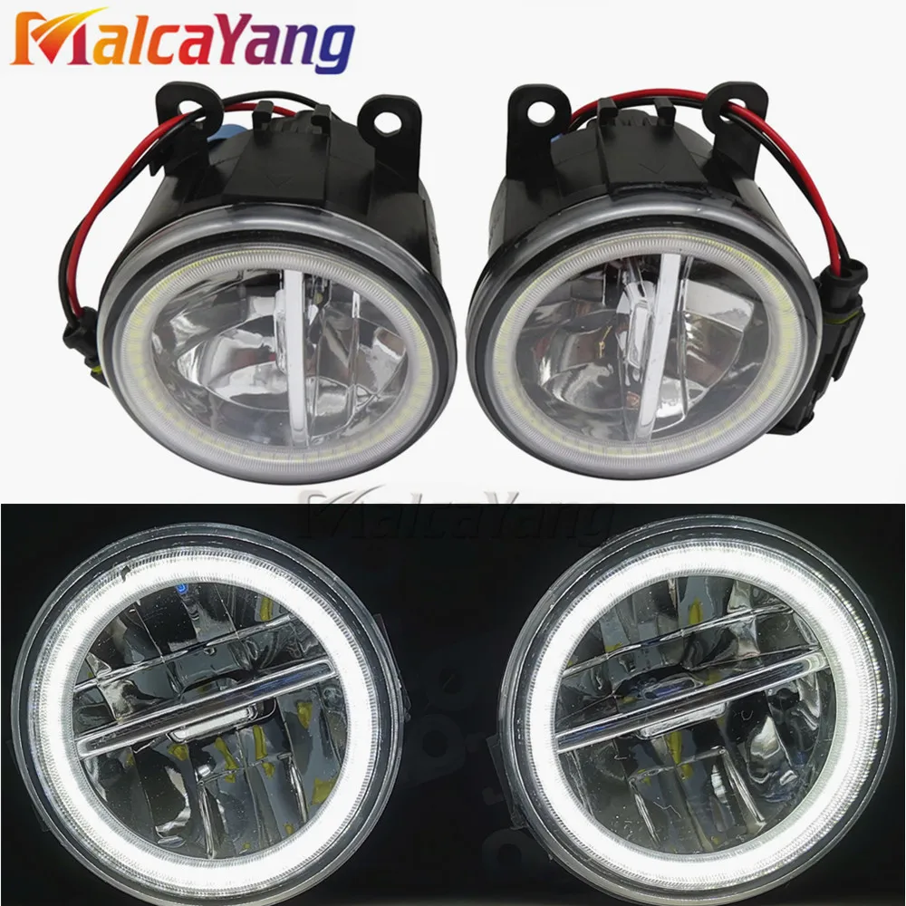 1 пара ангельские глазки 90 мм круглый бампер светодиодный противотуманный фонарь