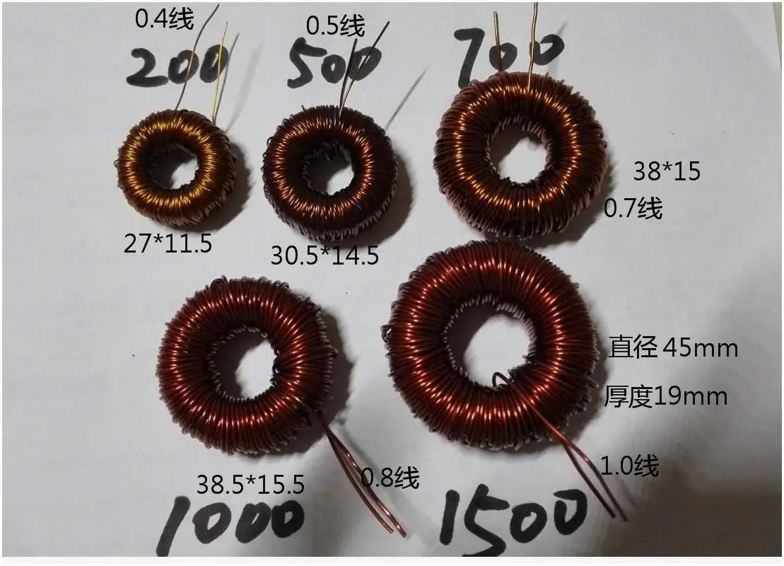 

3MH pure sine wave for Inverter Ferro-si-al filter inductance 200w500w1000w1500w3000w