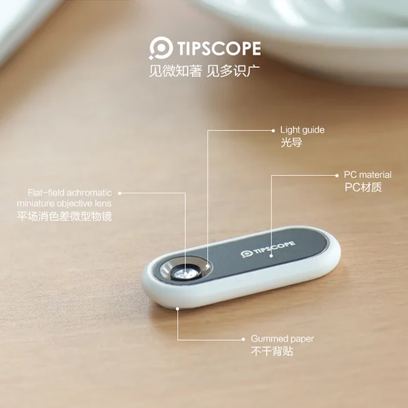 Портативный микроскоп TIPSCOPE 20X 400X Универсальный электронный увеличительное