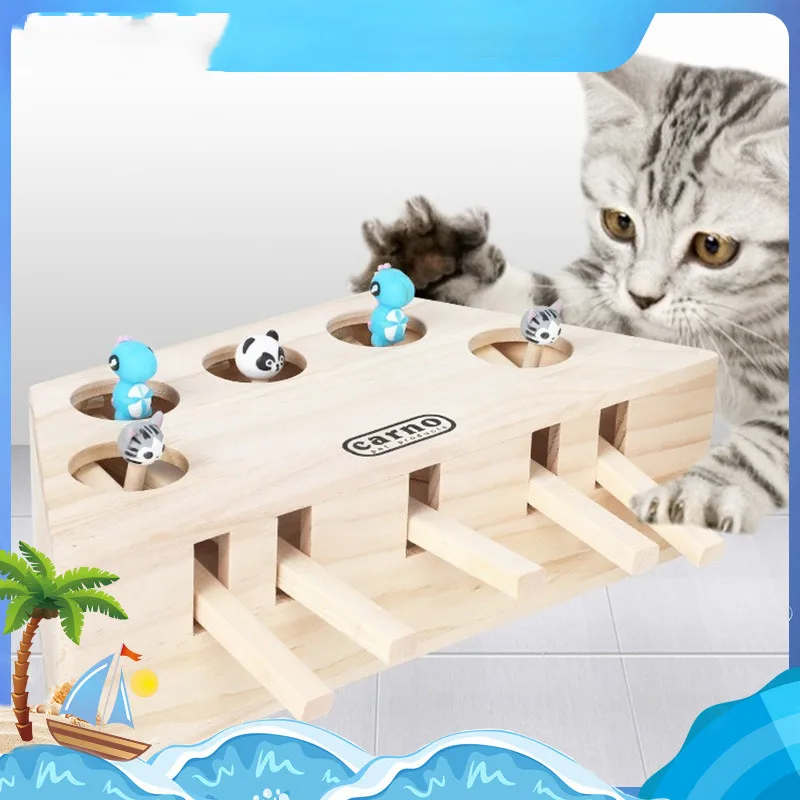 Интерактивная игрушка для кошек, игрушка для кошек, игрушка для захвата, товары для домашних животных, игрушки из чистого дерева, обучающая ...