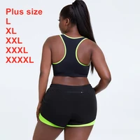 yoga sets women plus large size gym clothes sports bra shorts xxxxl 4xl 3xl 2 piece quick dry fitness outdoor running clothing