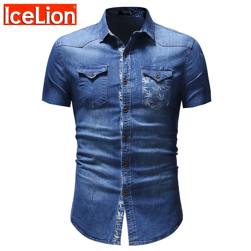 Мужская джинсовая рубашка с коротким рукавом и принтом листьев|Повседневные