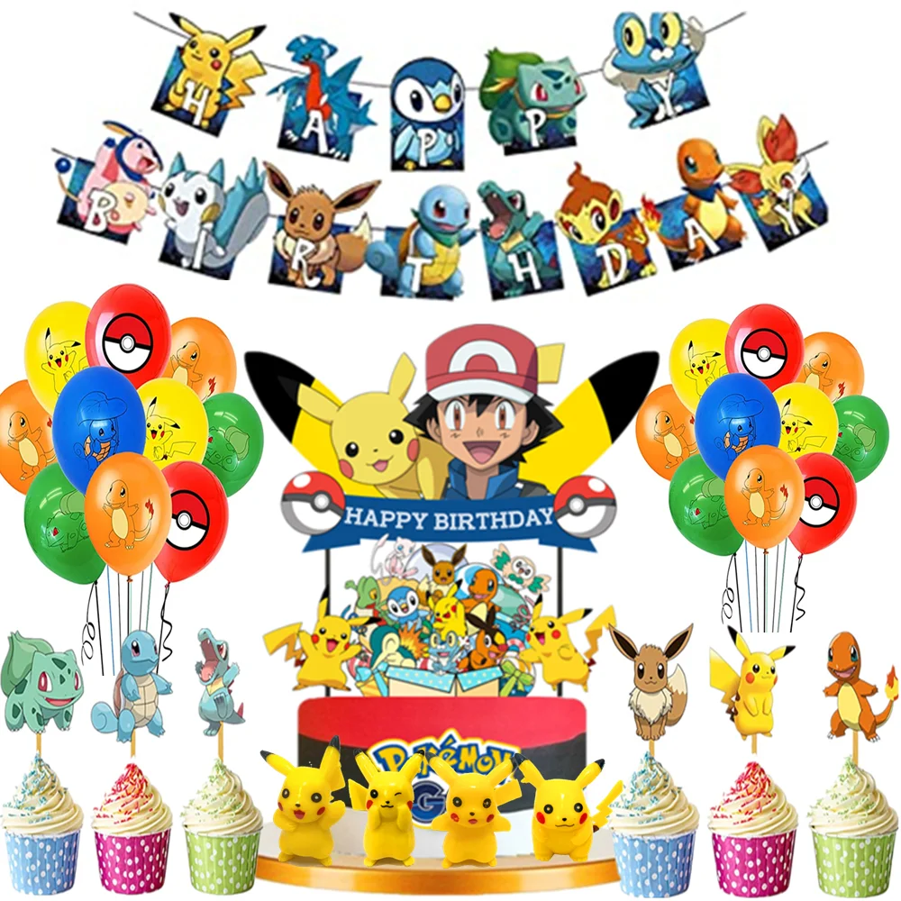 

Наклейки для украшения тортов, яркие украшения для торта