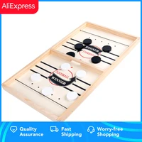 fast sling puck game paced table desktop battle winner board games toys for parent child interactive chess toy table game
