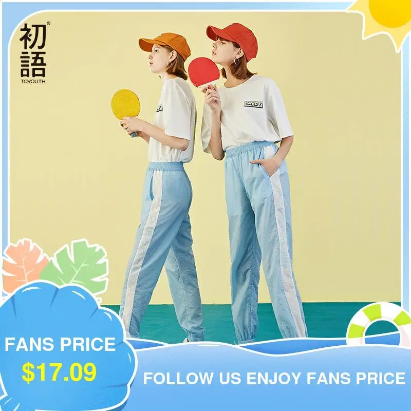 Женский спортивный костюм Toyouth летняя футболка с принтом и повседневные штаны в