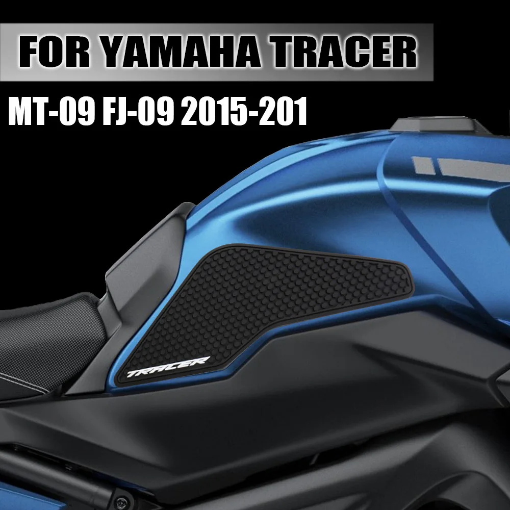 

Новинка, нескользящая наклейка на топливный бак мотоцикла, водонепроницаемая панель 900-2019 2015 2014 2015