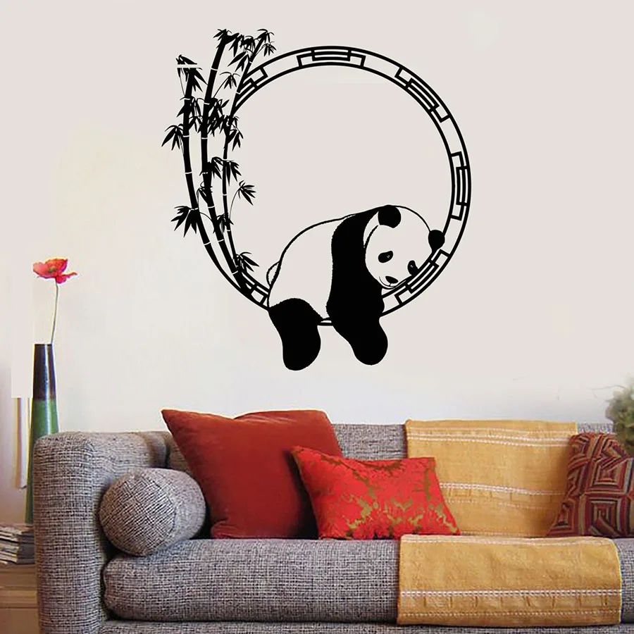 Panda Duvar Çıkartması Ayı Hayvan Bambu Meditasyon Odası Yatak Odası Ofis Iç Tasarım Dekor Vinil duvar çıkartmaları Çin Tarzı S796