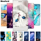 Чехол для Samsung Galaxy A02, кожаный флип-чехол, чехол для телефона Samsung A02S, A12, A51, чехол-книжка A 02, A 51, Магнитный чехол