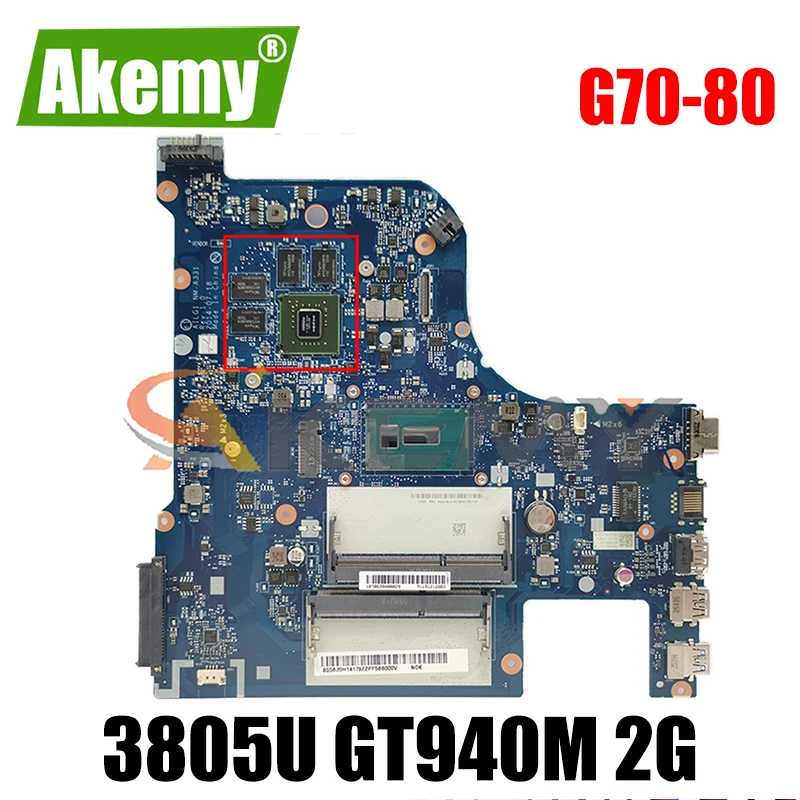 Akemy   Pentium 3805U Gt940m 2G AILG1 nm-a331   Lenovo g70-80 g70-70    100%  OK