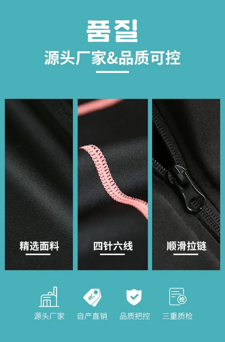 Timis Li's New Arrive Quick-dry Women Sport Jacket Long-sleeved Running Gym Sweatshirt Fitness Outerwear in 5 pcs/set | Женская