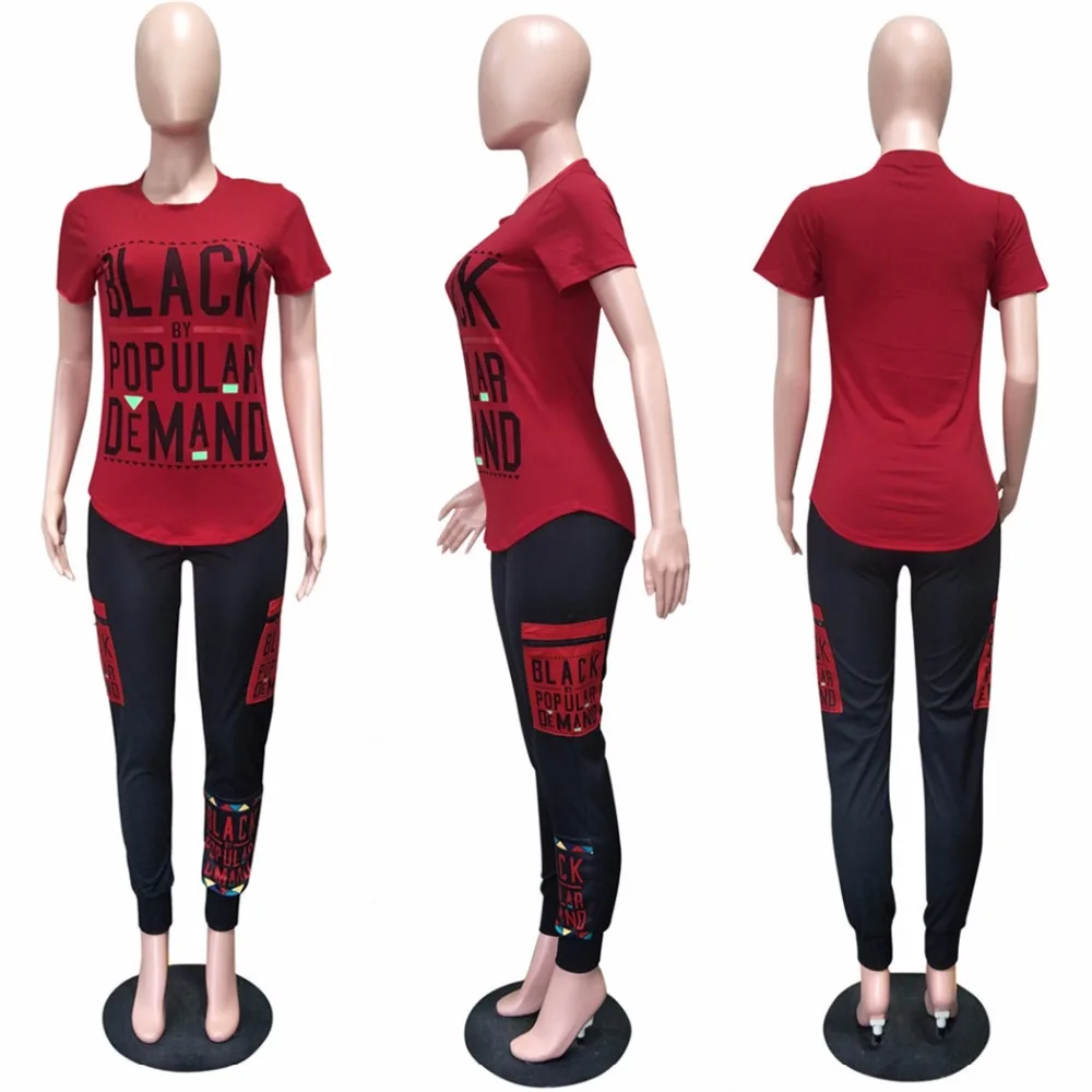 Осень-зима 2018 спортивный костюм с надписью Женский комплект модный сексуальный