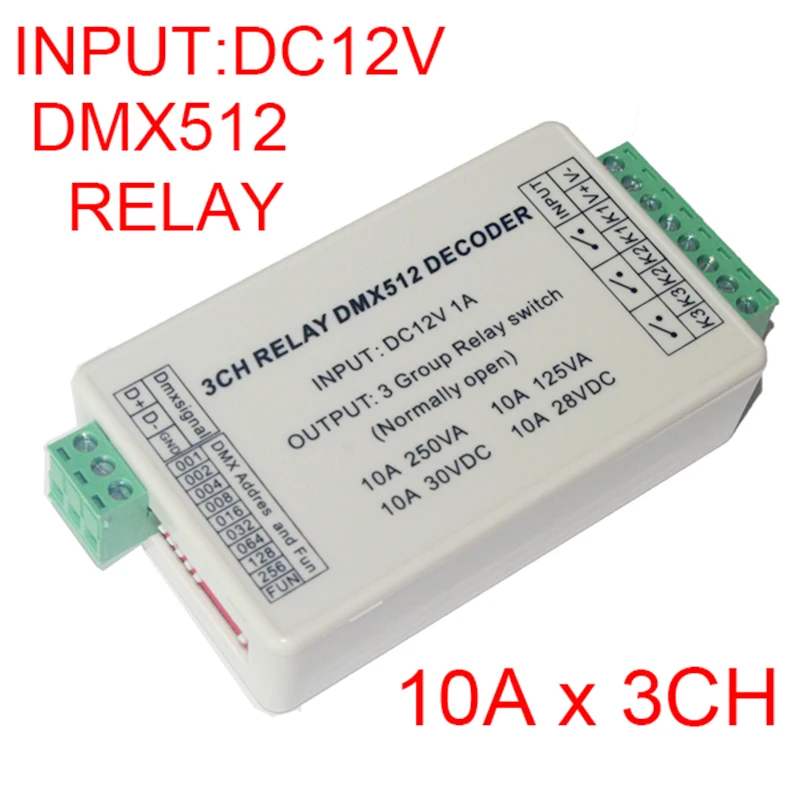 Светодиодный контроллер 3CH dmx512 3 канала DMX 512 выходной декодер Переключатель DC12V 10A